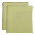 Compound Cloth Yellow 400 x 400 mm - 2 pc