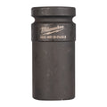 Rect. Socket ShW 1 in Deep 21 x 24.5 mm - 1 pc