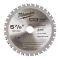 CSB P M 150x20x1.6x34T - 1 pc